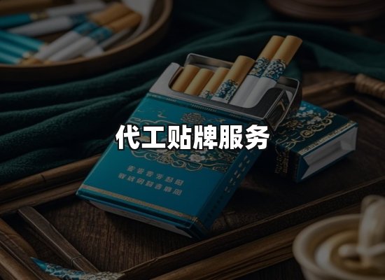 专业优势